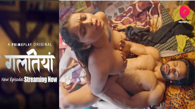 Galtiyan S01E05 2024 Hindi Hot Web Series – PrimePlay