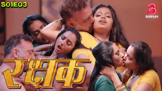 Rakshak S01E03 2024 Hindi Hot Web Series – BigPlay